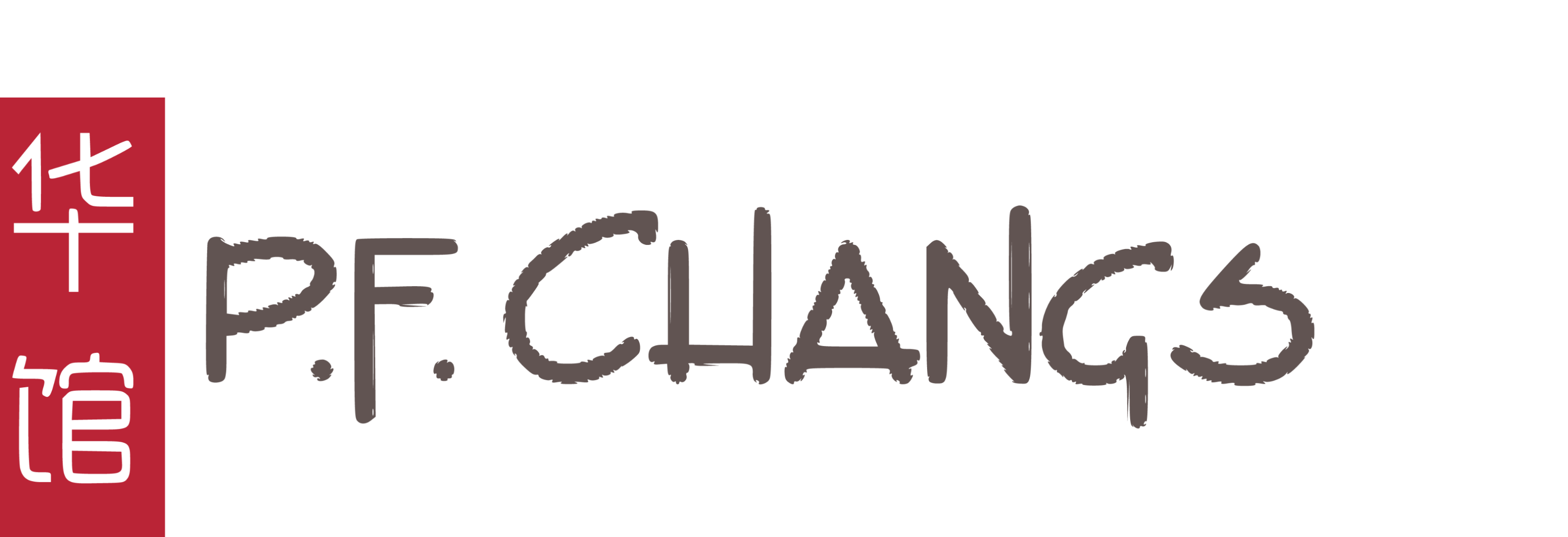 PF CHANGS 1